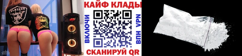 Купить наркотики цена Лиски Марихуана  АМФ  ГАШИШ  COCAIN  APVP 