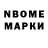 Cocaine Колумбийский Golib Osimi