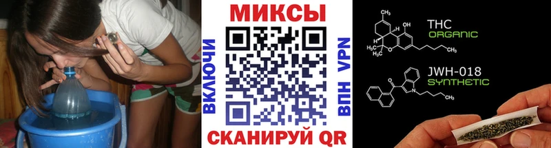БУТИРАТ вода  магазин    Лиски 