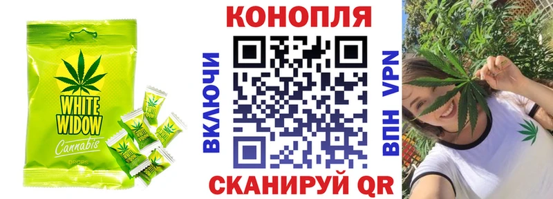 где продают наркотики  Лиски  Еда ТГК конопля 