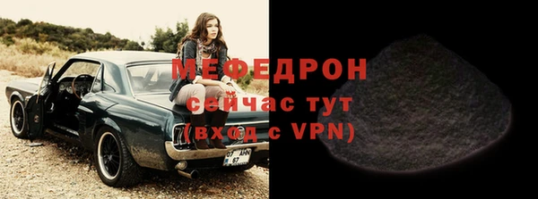 винт Абаза