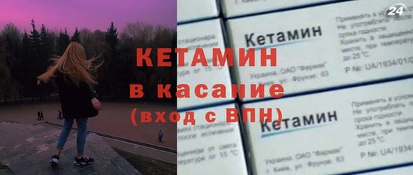хмурый Покровск