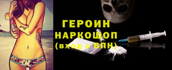 винт Абаза