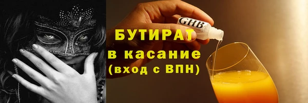 винт Абаза