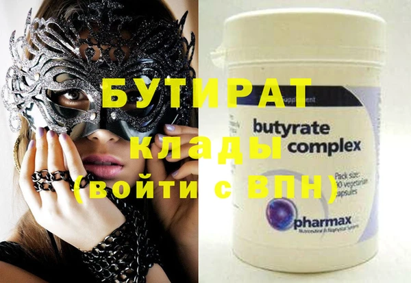 винт Абаза