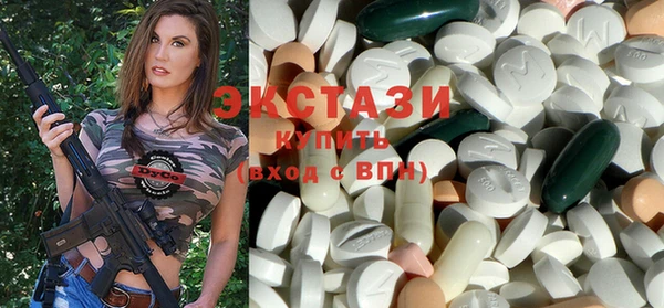 прущие крисы Покачи