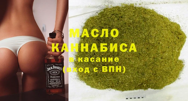 хмурый Покровск