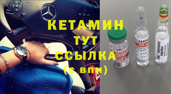 хмурый Покровск