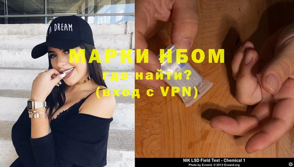 винт Абаза