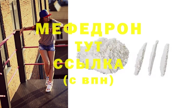 винт Абаза