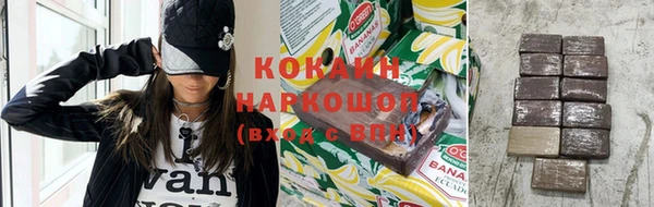 прущие крисы Покачи