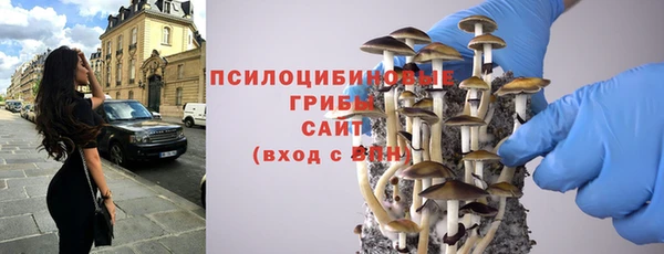 герыч Абдулино