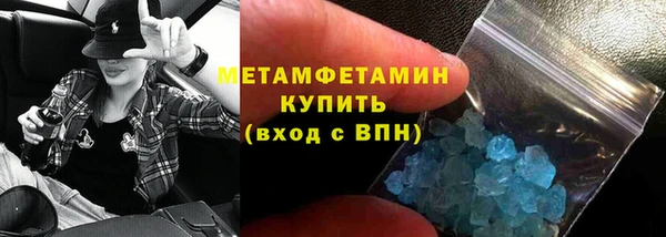 прущие крисы Покачи