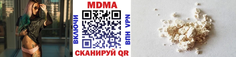 МДМА Molly  Лиски 