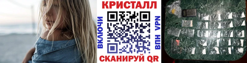 МЕТАМФЕТАМИН мет Лиски