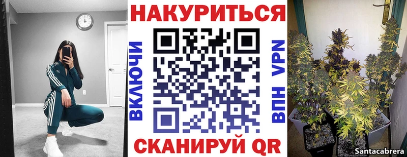 купить закладку  Лиски  Бошки Шишки LSD WEED 